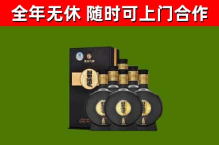 麒麟区回收习酒